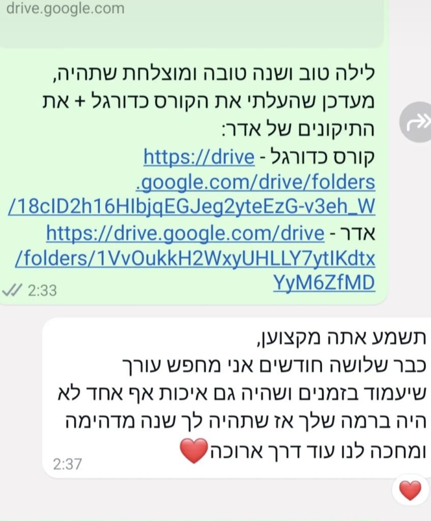 Screenshot_20260311_193507_Instagram